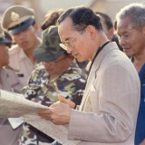 ประมวลภาพพระราชกรณียกิจ พระบาทสมเด็จพระบรมชนกาธิเบศร มหาภูมิ ... พารามิเตอร์รูปภาพ 102